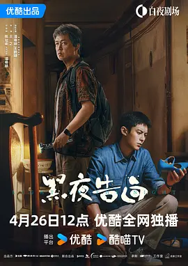 国产免费亚洲