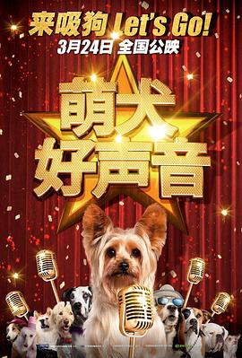 午夜五级片