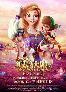 女主从小被啪到大h