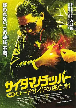 xvideoscom日本人