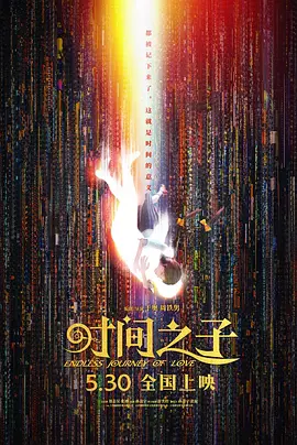 黑人videos特大粗暴
