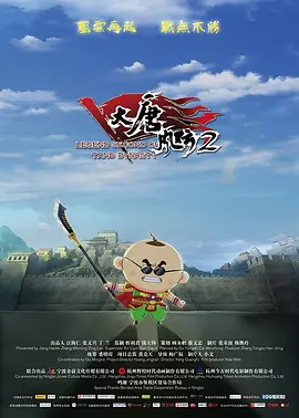 亚洲成年人