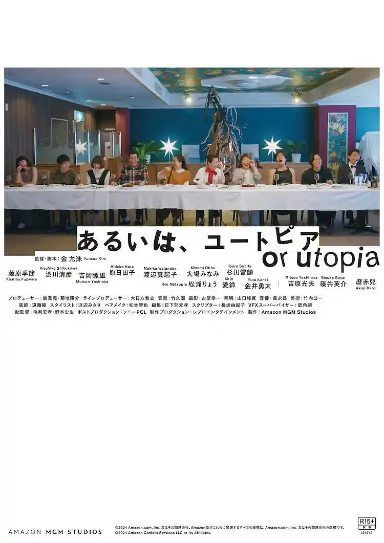 a日韩av网址