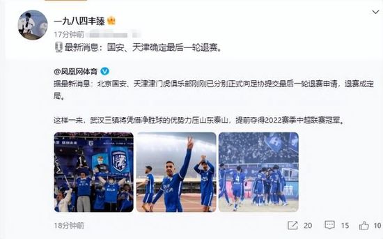 亚洲色图综合在线