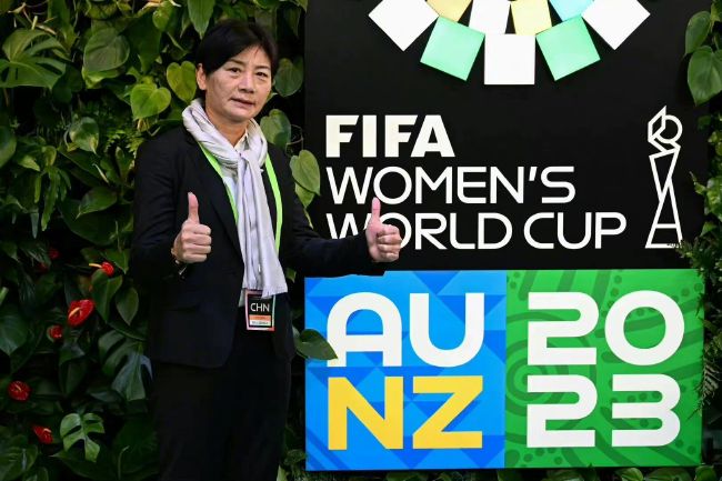 国产做a爱免费视频