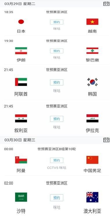 免费国产不卡午夜福在线观看