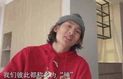 韩国女主播钟淑