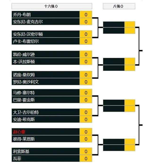 性高湖久久久久久久久