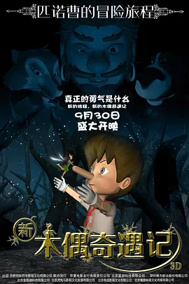 国产色手机在线观看播放