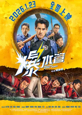 欧美顶级毛片在线播放小说