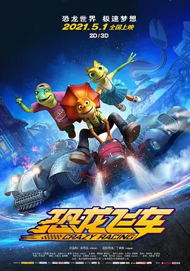 好爽要喷水了h