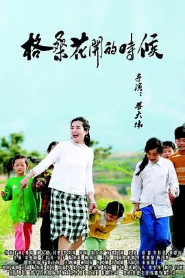 国产精品综合在线观看
