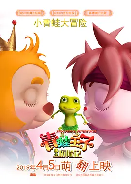 精品一区久久