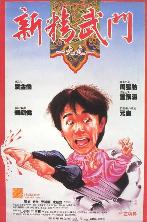 免费播放男人添女人下边电影