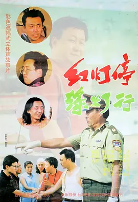 成人四色网