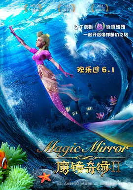 亚洲欧洲一二三区机械有限公司