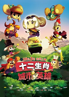 奇米亚洲欧美