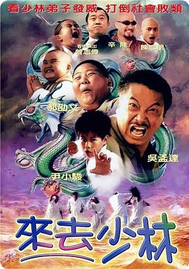 中文字幕日韩三级