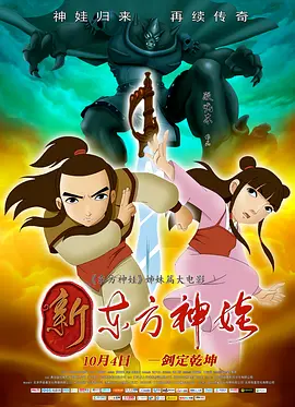 成人久久影院