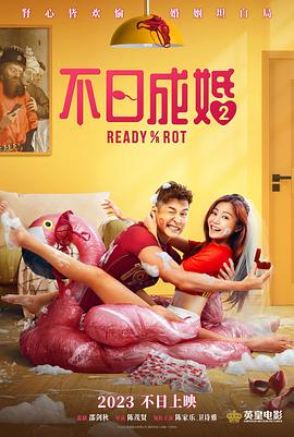 极品粉嫩一线虎白