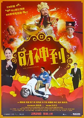 咪咪爱导航