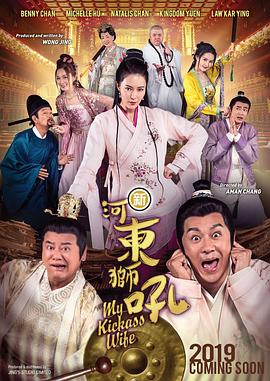 av综合区