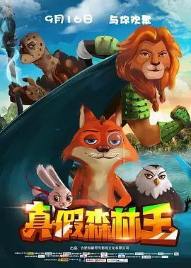 午夜精品久久久久久久99热浪潮