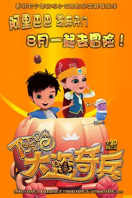 usb接口尺寸