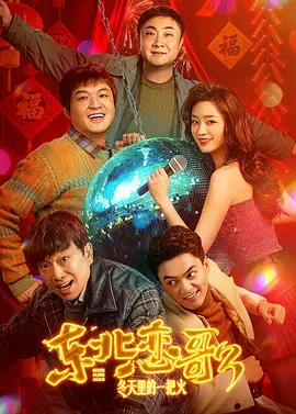 在线中文字幕一区