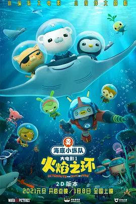 思春期の性教育无删减版在线观看