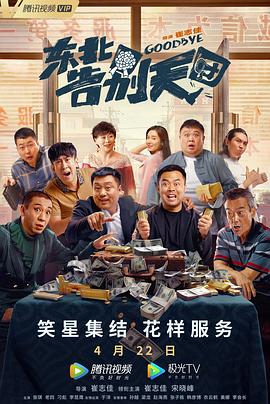 亚洲三区视频在线观看
