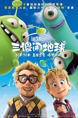 香蕉尹人综合精品