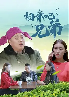 日韩欧美一区二区在线视频