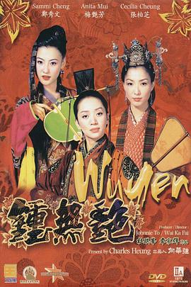日韩av一二三四区