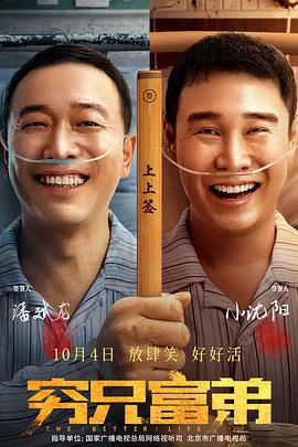 国产在线a