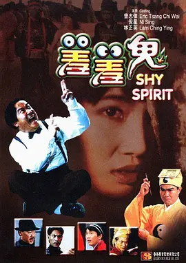 国产第一页在线视频
