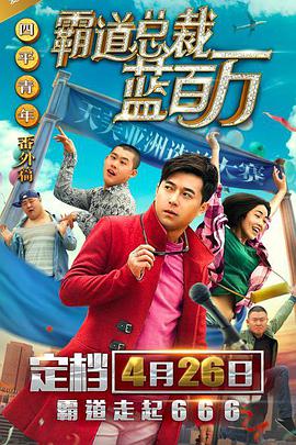 91tv在线