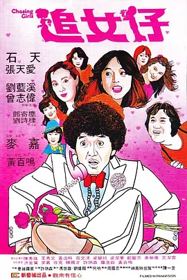 色专区