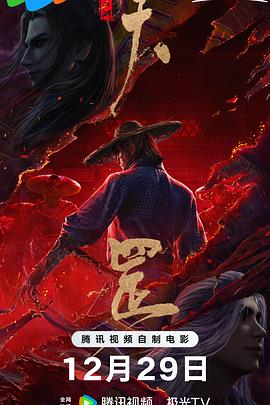 伊人网址