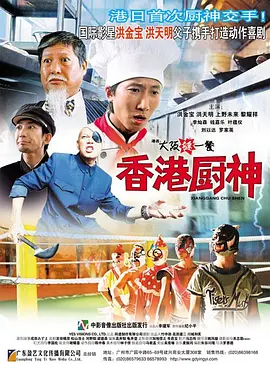 韩日a级毛片