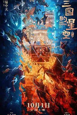 少女的诱惑张福根