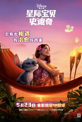 玖玖影音