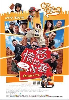 一二三区精品福利视频