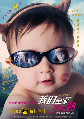 调教女犬