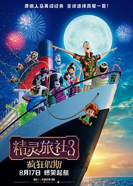 青青网视频