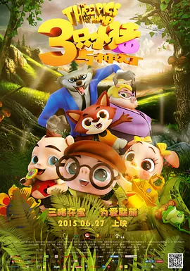 狠狠干网址