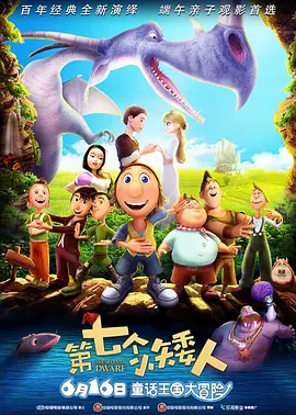 久热国产精品视频一区二区三区