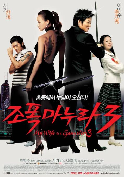 中国小鲜肉gary2023视频