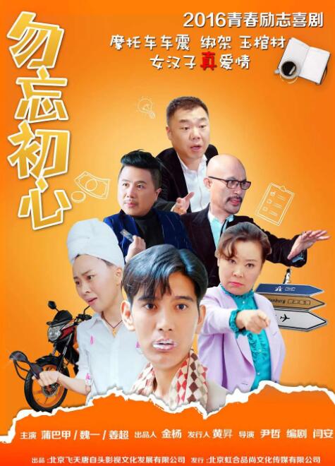 亚洲a视频