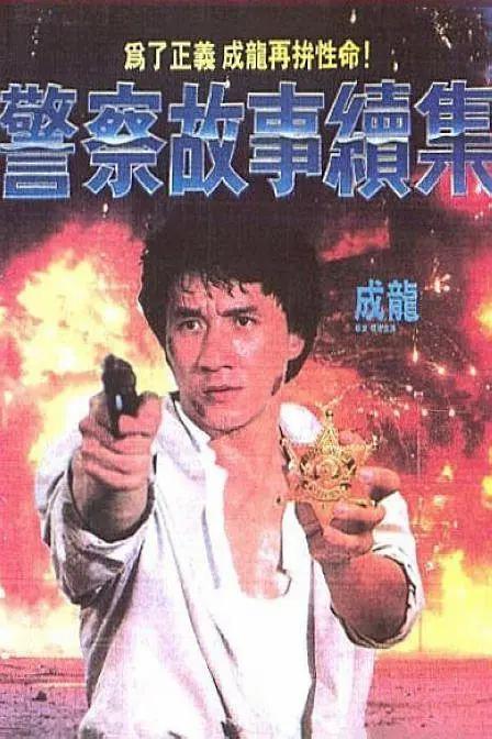 香蕉视频在线免费播放